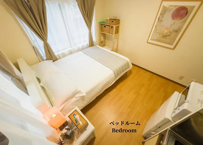 Family Or Business Travel 20 Percent Off 3 Minutes To Shinjuku Max 3 People