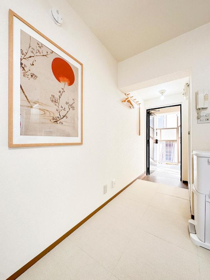 Family Or Business Travel 20 Percent Off 3 Minutes To Shinjuku Max 3 People * Tokio