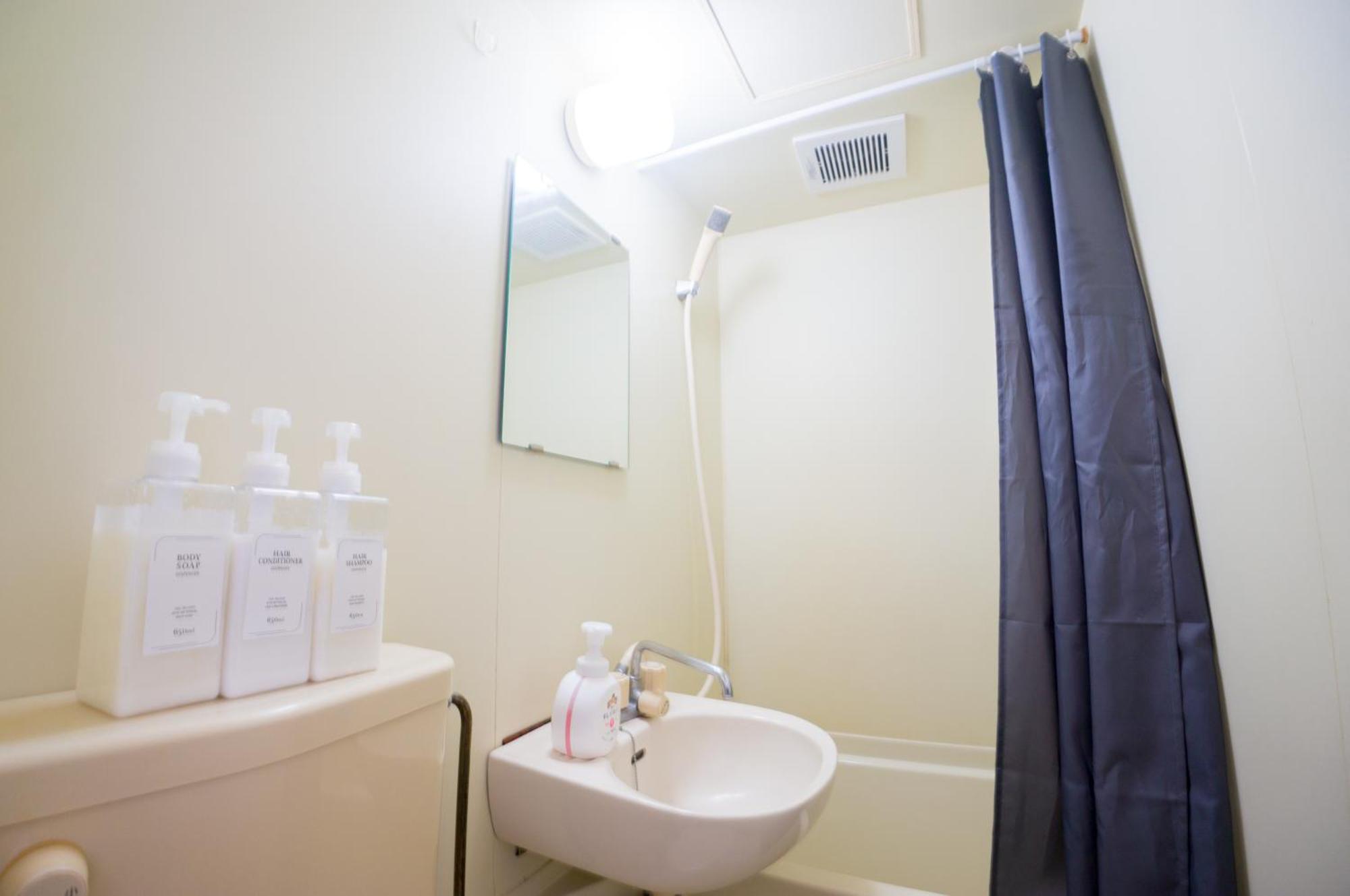 Apartamento Family Or Business Travel 20 Percent Off 3 Minutes To Shinjuku Max 3 People Tokio