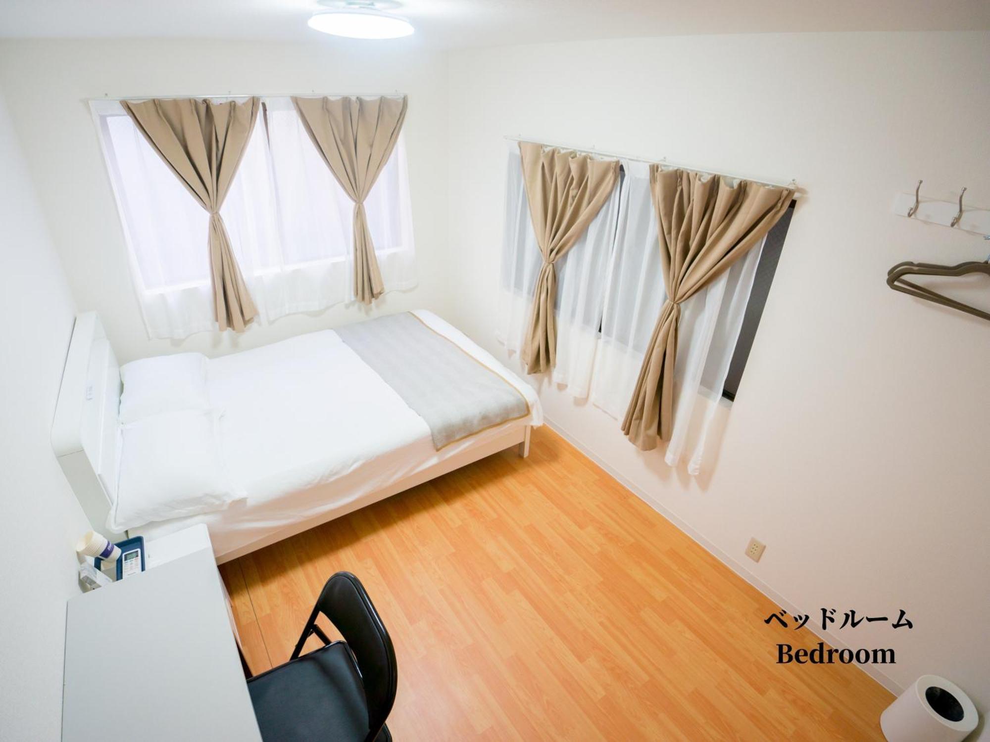 Family Or Business Travel 20 Percent Off 3 Minutes To Shinjuku Max 3 People Apartament *