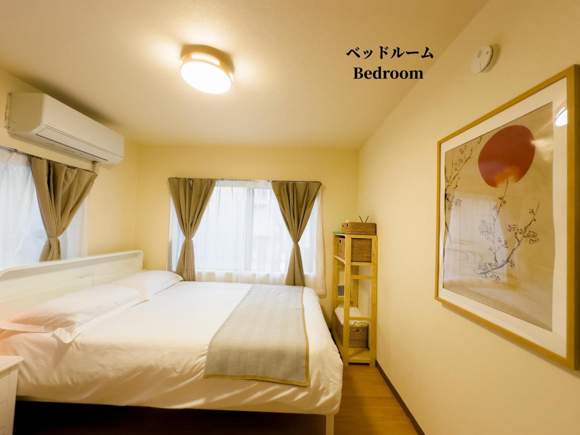Apartament Family Or Business Travel 20 Percent Off 3 Minutes To Shinjuku Max 3 People *