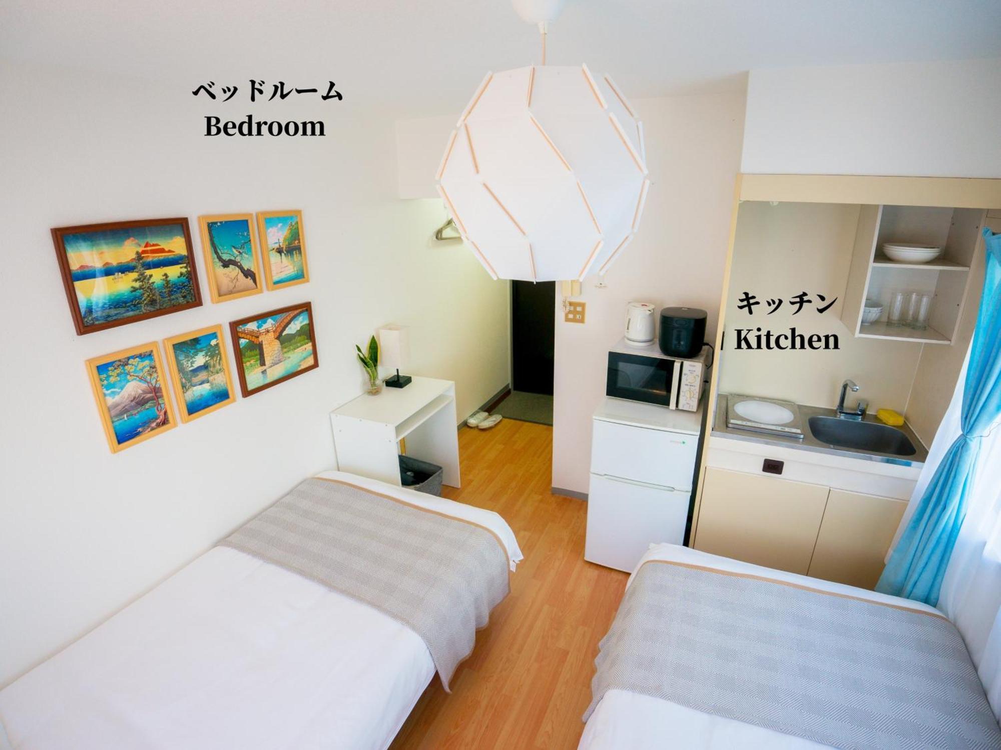 Family Or Business Travel 20 Percent Off 3 Minutes To Shinjuku Max 3 People Tokio