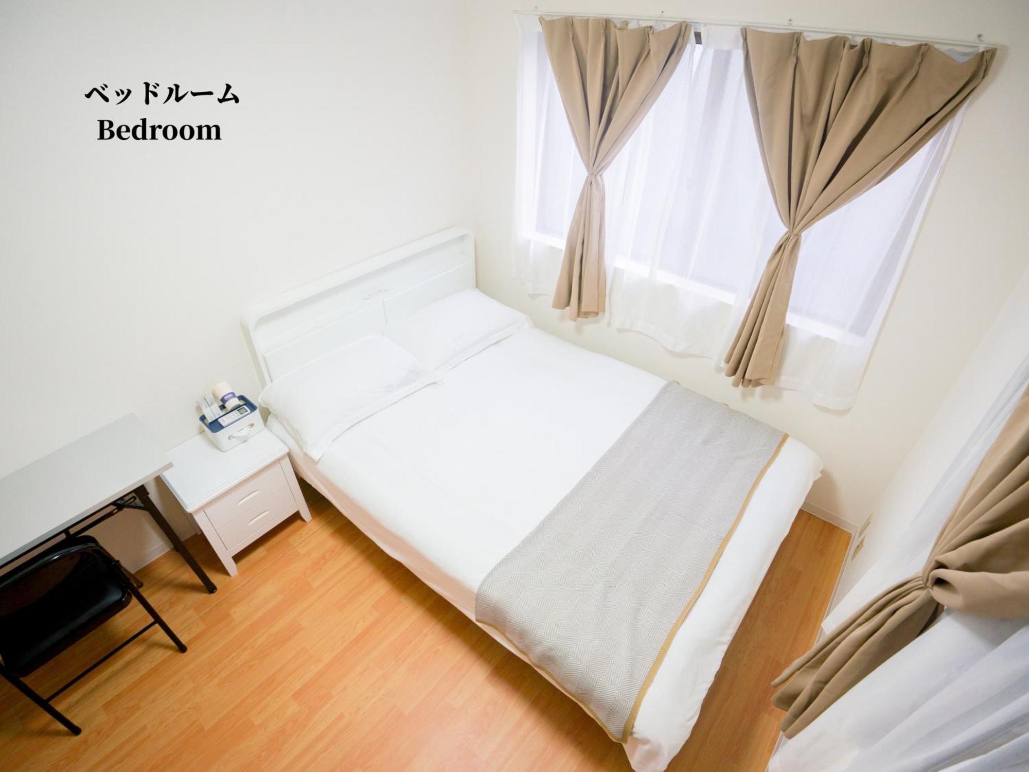 Family Or Business Travel 20 Percent Off 3 Minutes To Shinjuku Max 3 People Apartament Tokio