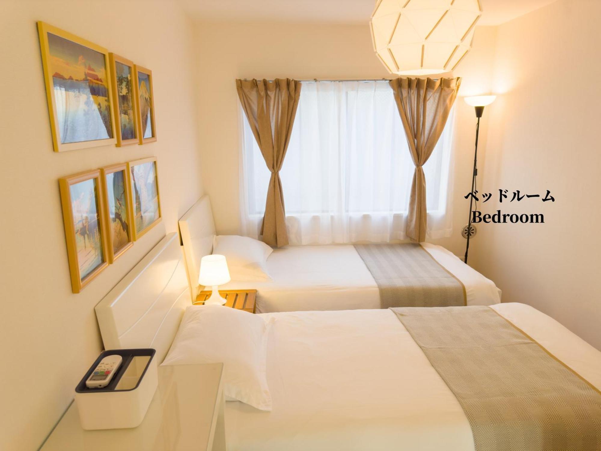 Family Or Business Travel 20 Percent Off 3 Minutes To Shinjuku Max 3 People *