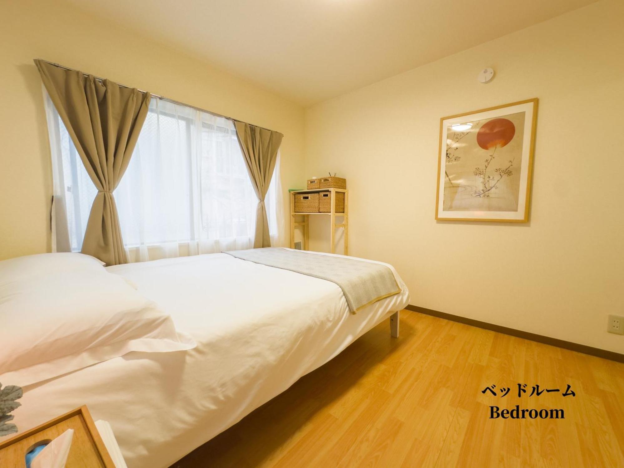Family Or Business Travel 20 Percent Off 3 Minutes To Shinjuku Max 3 People Apartament