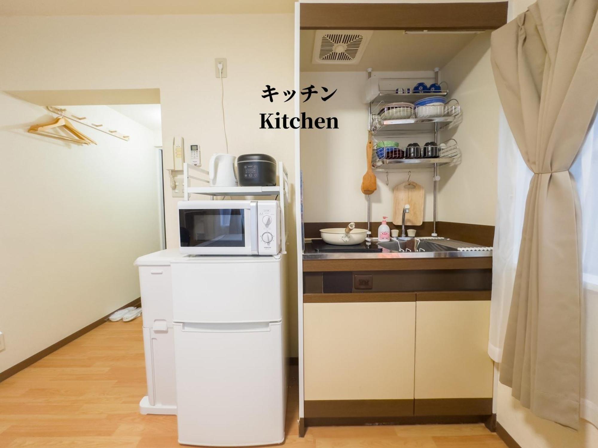 Apartament Family Or Business Travel 20 Percent Off 3 Minutes To Shinjuku Max 3 People Tokio