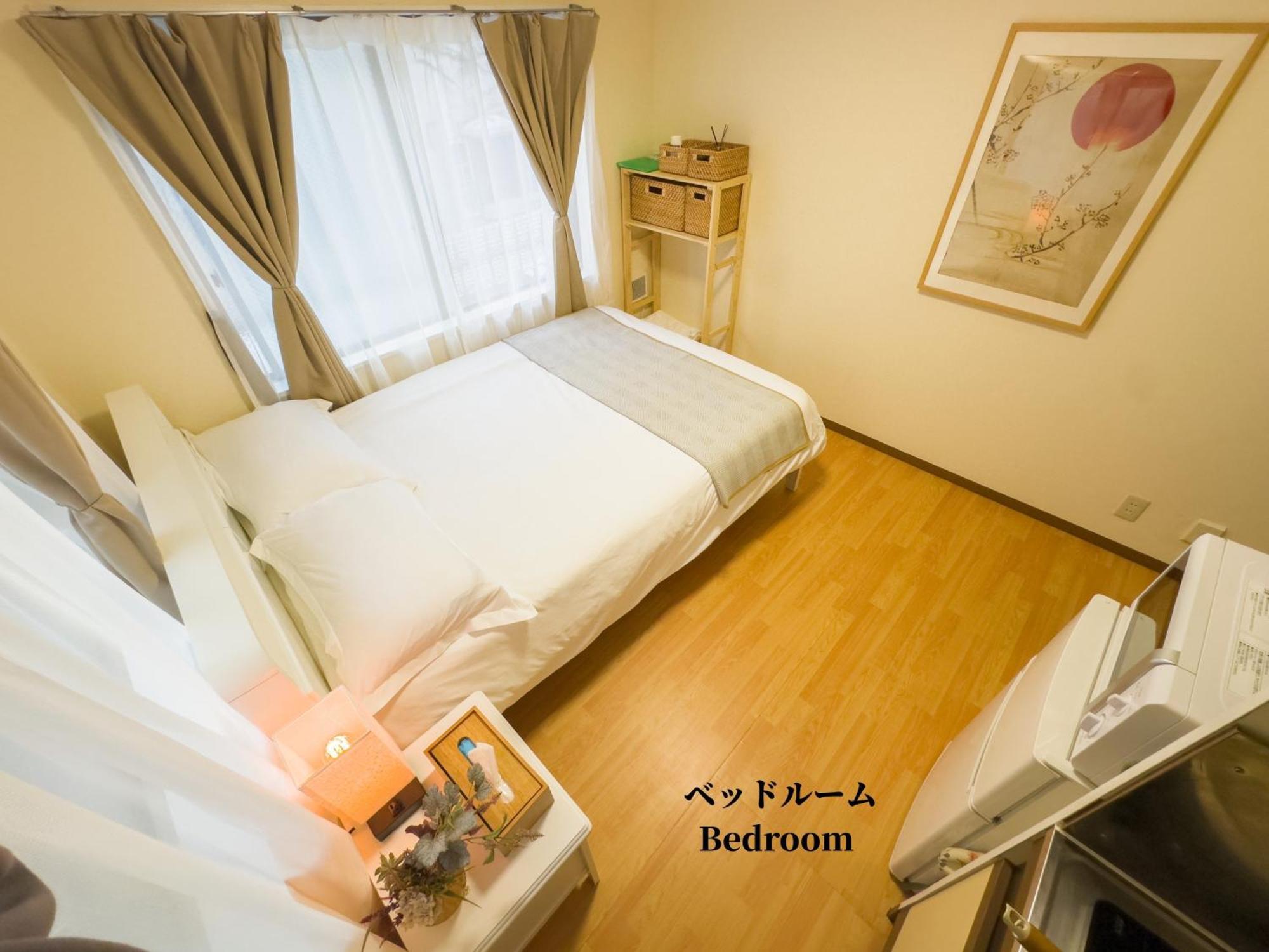 Family Or Business Travel 20 Percent Off 3 Minutes To Shinjuku Max 3 People Tokio