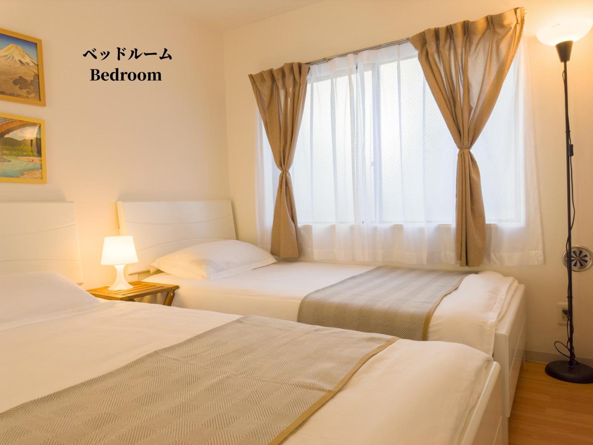 Family Or Business Travel 20 Percent Off 3 Minutes To Shinjuku Max 3 People