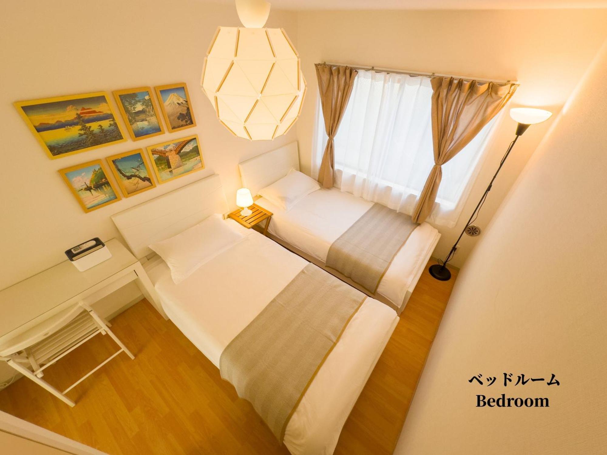 Family Or Business Travel 20 Percent Off 3 Minutes To Shinjuku Max 3 People Lägenhet *