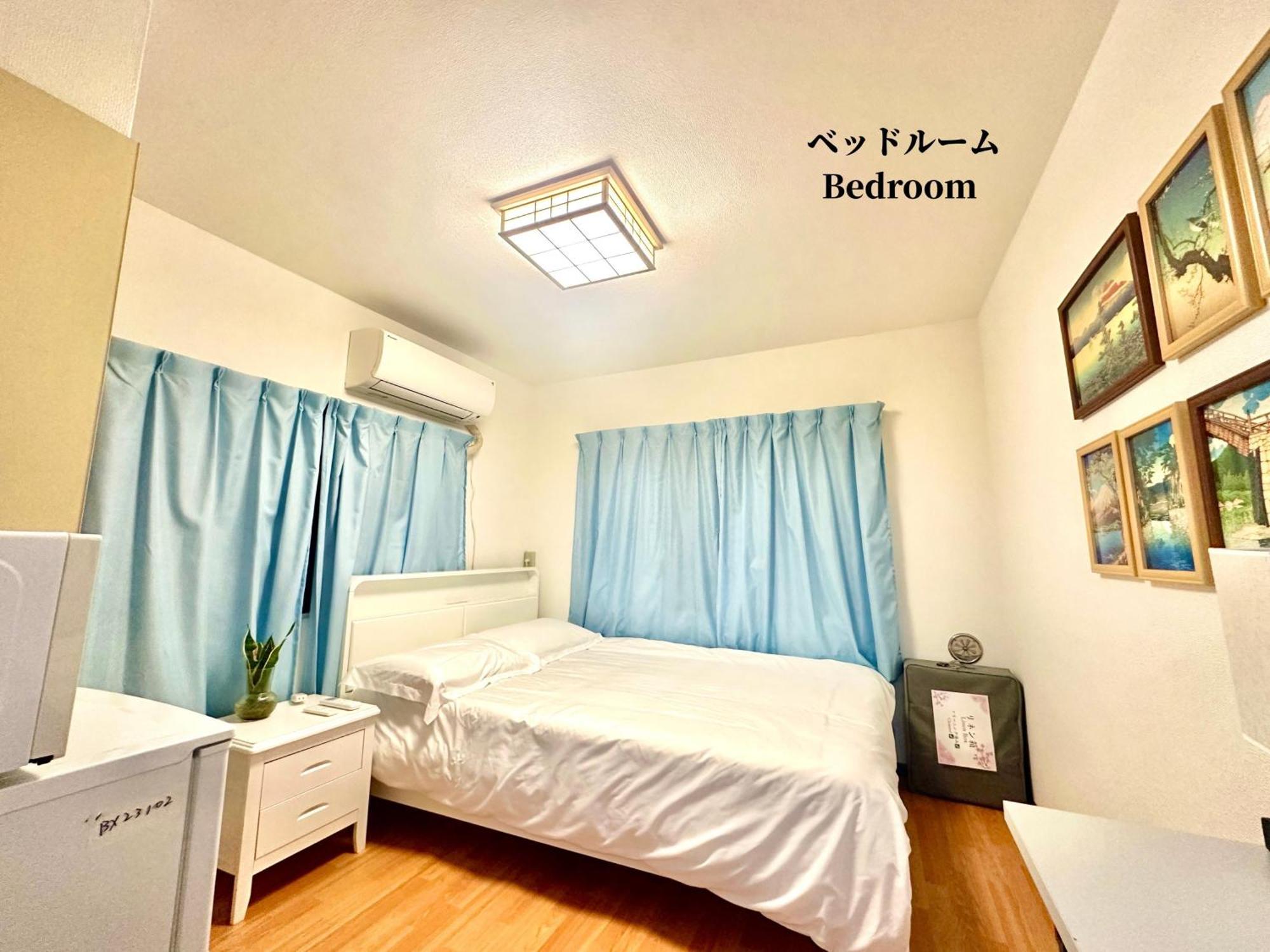 Family Or Business Travel 20 Percent Off 3 Minutes To Shinjuku Max 3 People Lägenhet Tokyo prefektur