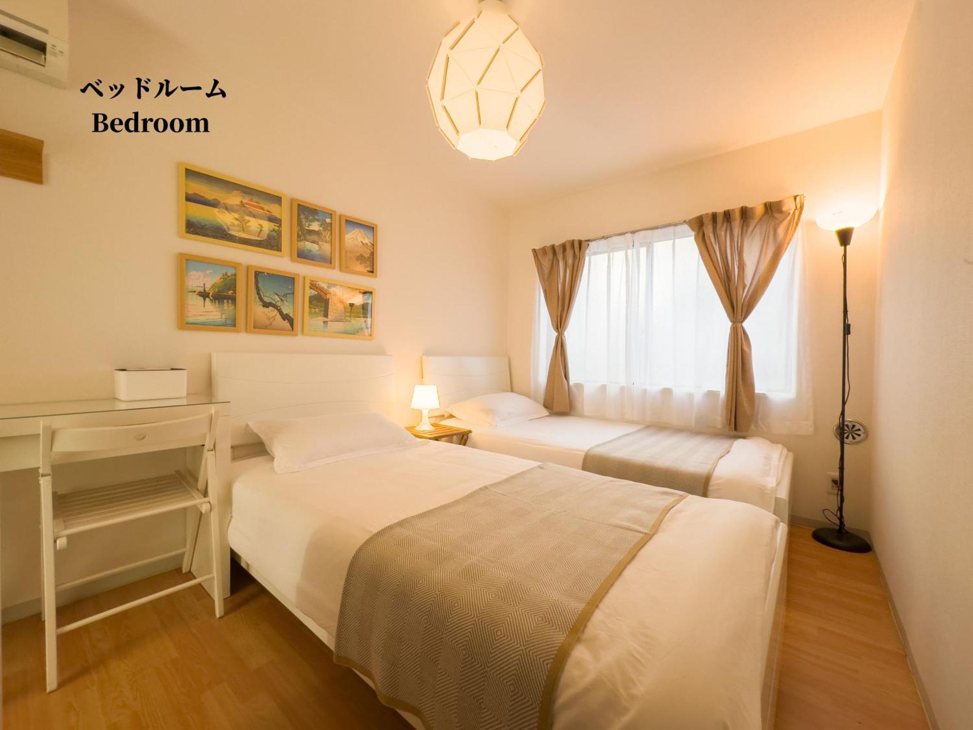 Family Or Business Travel 20 Percent Off 3 Minutes To Shinjuku Max 3 People Tokyo prefektur