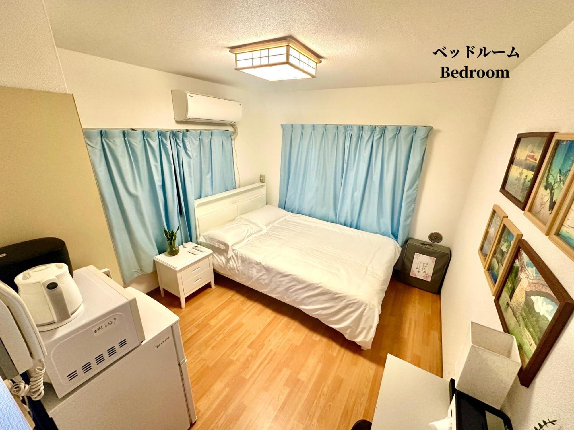 Family Or Business Travel 20 Percent Off 3 Minutes To Shinjuku Max 3 People * Tokyo prefektur