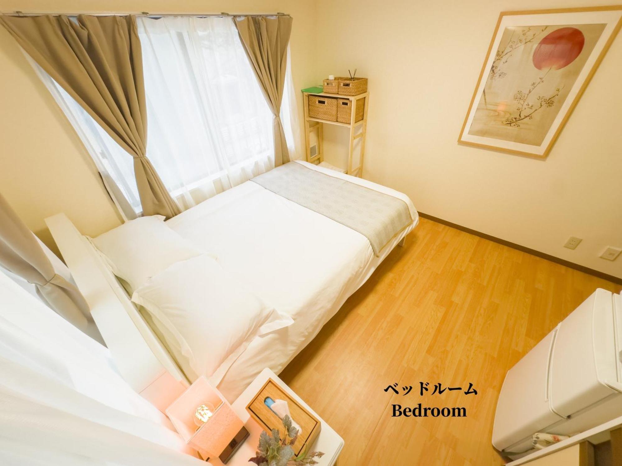 Family Or Business Travel 20 Percent Off 3 Minutes To Shinjuku Max 3 People Lägenhet *